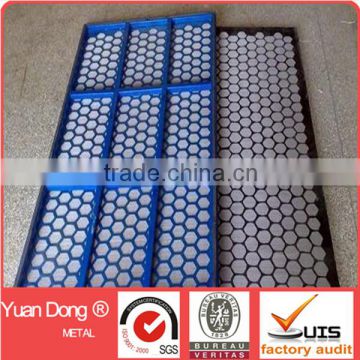 High quality oil vibrating sieving mesh