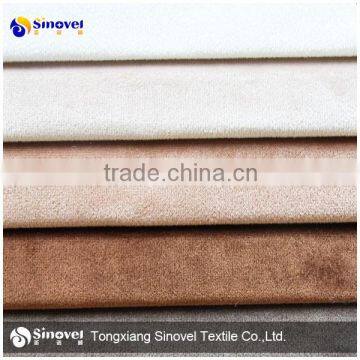 100% polyester velboa fabric/Sofa fabric/Micro velboa bonded TC