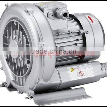 250W Air Conditioner Blower