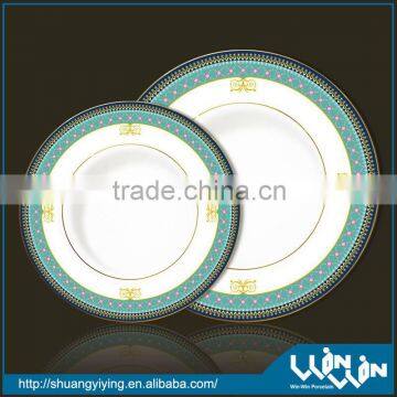 New porcelain soup plate design wwp130031