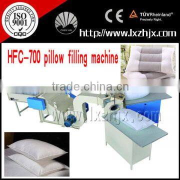 HFC-700 pillow stuffing machine with CE certificate Approved