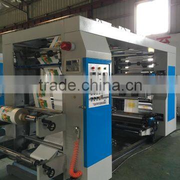 Wenzhou Price of Paper Roll to Roll Flexo Printing Machine