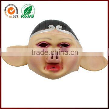 pvc bongs cute cartoon sin cara mask for festival