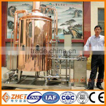 craft beer micro brewing system equipment for outer red copper