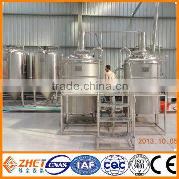 industrial beer brew equipment,commercial beer brewing system,commercial beer brewery equipment