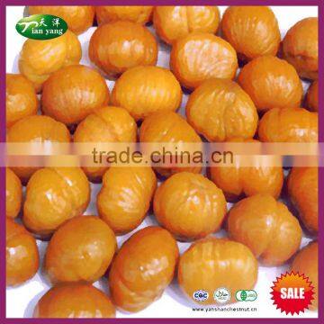 2016 New Sweet Natural Frozen Roasted Chestnuts Food