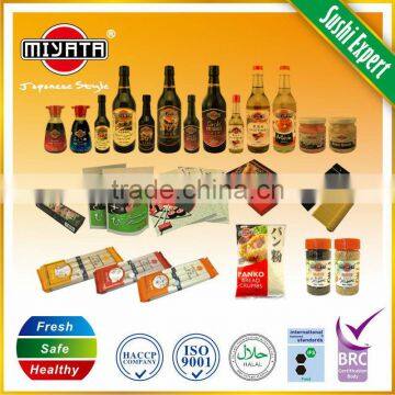 Halal Japanese Food Wholesale