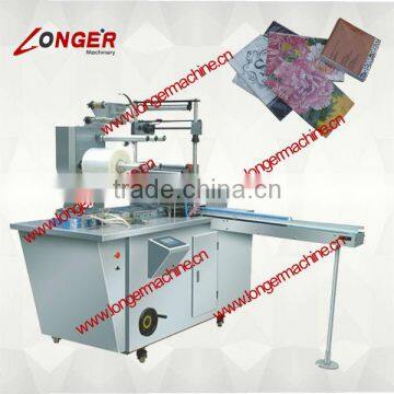 Automatic paper box packing machine|Box Overwrapping Machine