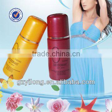 Brand Long Lasting Antiperspirant French Deodorant Wholesale