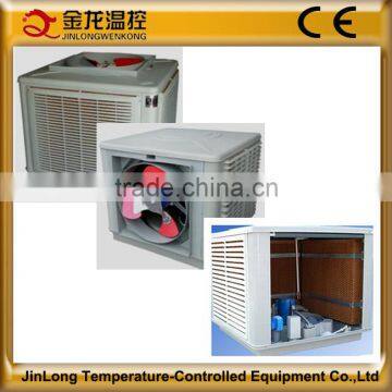 JinLong Air Cooler For Industrial Factory/Cooling Evaporator With Price