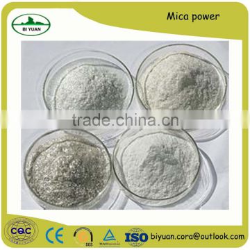 China cosmetic mica powder for sale