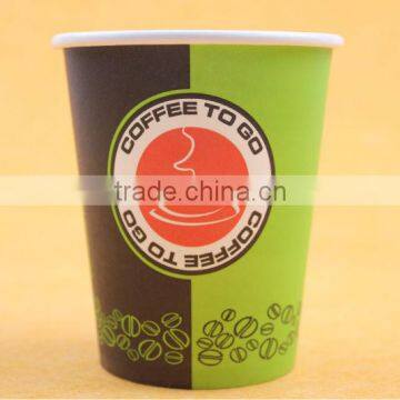 Abena Coffee Paper Cup