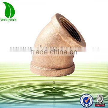 45 Degree Brass Equal Female Elbow BSPT/NPT