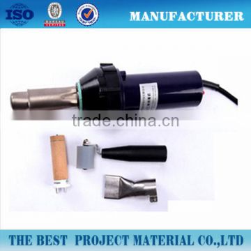 welding 0.5mm geomembrane hot plastic welding gun or pvc welding gun