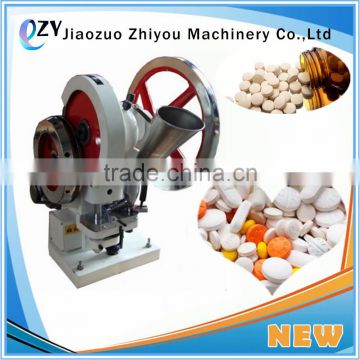 Used Desktop Tablet Press Machine(whatsapp:0086 15039114052)