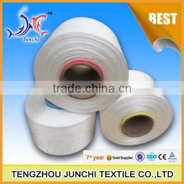 junchi pp multifilament yarn good quality yarn FDY yarn for knitting