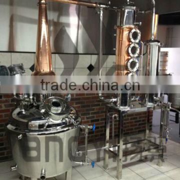 beer brewing equipment for sale distiller