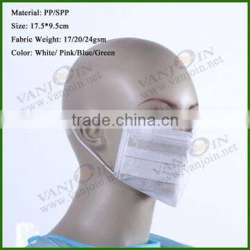 China Manufacture Disposable Brightening Face Mask