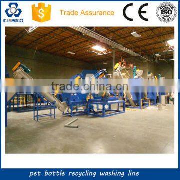 USED PLASTIC WASHING RECYCLING MACHINE, PLASTIC PET BOTTLES WASHING LINE photo-2