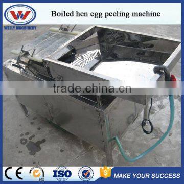 Factory price good performance hen egg shell peeler