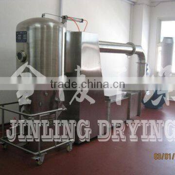 Desiccated coconut dryer / desiccated coconut drying processor