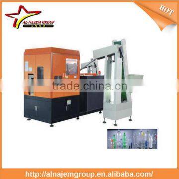 Bottle Blowing Machine Full-automatic Bottle Blowing Machine NJ-5500 photo-3