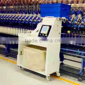 Automatic doffing machine