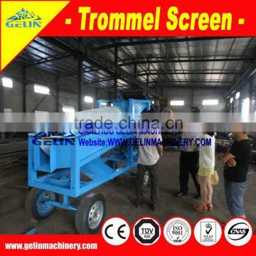 Heavy Duty Elec or Diesel Power Mining Trommel Screen photo-2