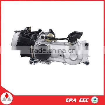 LIANGZIPOWER 200cc gasoline engine