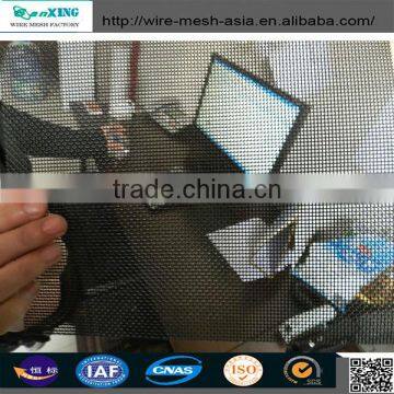 Buy Fiberglass Sunscreen Window Net photo-2