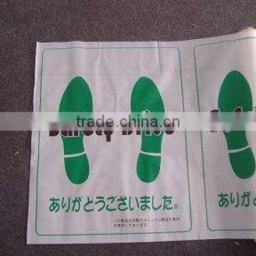 Plastic Car Floor Mat With Colored Print photo-2