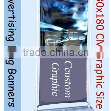 AD2102-80 Portable water flooding trade show poster stand