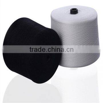 Hot Sale Colored Rabbit Wool Imitation Core Spun Yarn 28s/2 for Sale photo-4