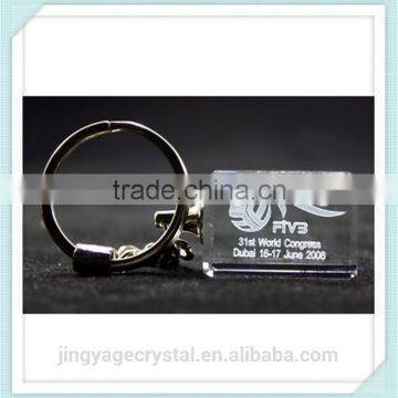Quick Response on Inquiry Fancy Lighted Custom 3d Laser Rose Flower Crystal Glass Key Keychains Personalized photo-1