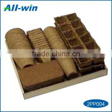 high-quality paper pulp garden peat pot set