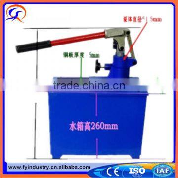 Pressure Test Pump/Hydraulic Manual Pressure Testing Pumps photo-2