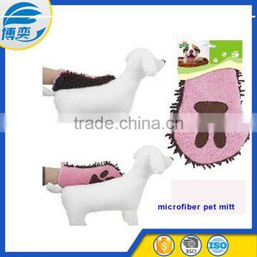 BOYEE 2015 Dog Massage Glove, Pet Glove Grooming Mitt, Pet Bath Glove photo-1