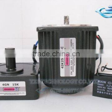 25W 220V 4IK25GN-C Motor with Gear 180K 8RPM 150K 10RPM 120K 12RPM Gear Motor with Free Capacitor