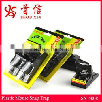 Press plastic snap mouse catcher rat killer SX-5008