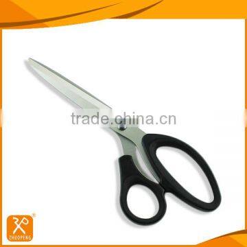 9" Professional tailor dressmaker sewing scissors