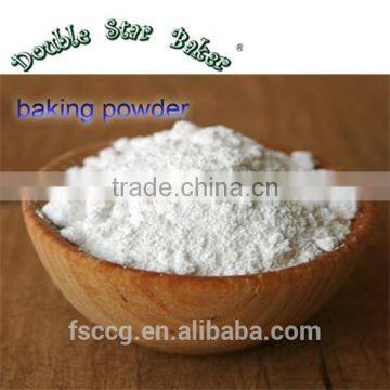 CCG Health High Quality Cheap Double-effect Custard Powder Safe and Reassuring photo-4