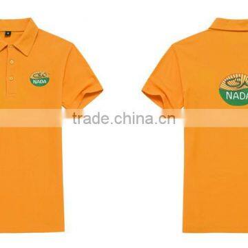 2017 OEM Manufacturer French Terry T-shirt