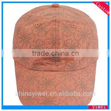 Chinlon breathable cheap baseball caps for kids