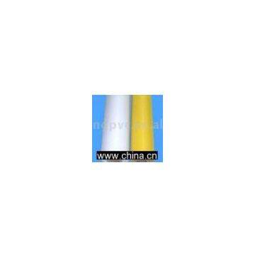 Sell PVC Color Film