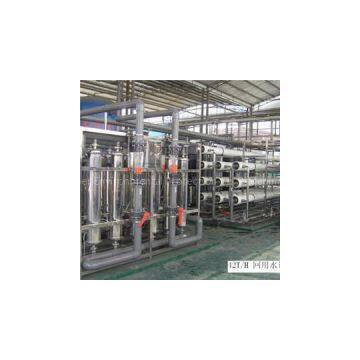 Bottled Beverage Filling Machine