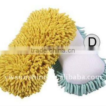 fiber car cleaning sponge scouring sponges long handled cleaning sponge