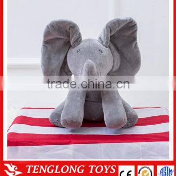 Hot Sale Hide and Seek Elephant Plush Toy With Sound