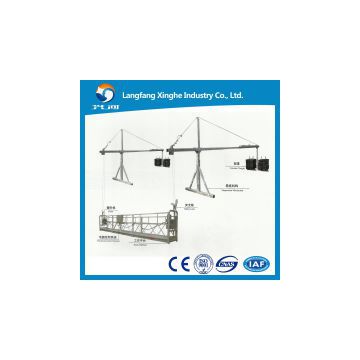 Steel rope suspended platform for high rise building cleaning for sale