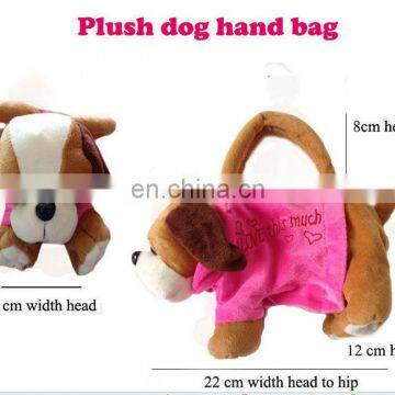 Soft Plush Animal Design Handbag Cute Animal Design Children Plush Animal Handbag