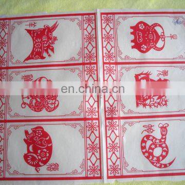 White Tissue Paper With Red Logo photo-1